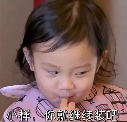 90后 90后創(chuàng)業(yè)者 互聯(lián)網(wǎng)創(chuàng)業(yè)