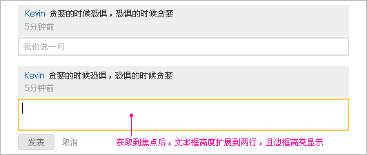 輕設(shè)計，讓網(wǎng)站靈敏輕便的6個技巧