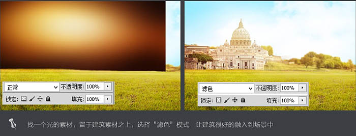 Photoshop制作漂亮的夾心餅干促銷網(wǎng)頁banner廣告橫幅教程