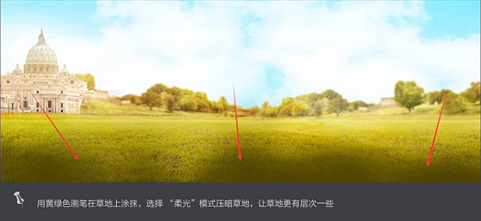Photoshop制作漂亮的夾心餅干促銷網(wǎng)頁banner廣告橫幅教程
