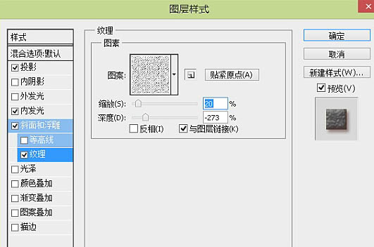 Photoshop制作漂亮的夾心餅干促銷網(wǎng)頁banner廣告橫幅教程