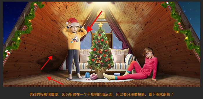 Photoshop制作溫馨的圣誕童裝網(wǎng)頁橫幅網(wǎng)頁廣告設(shè)計教程