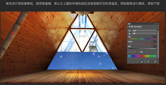 Photoshop制作溫馨的圣誕童裝網(wǎng)頁橫幅網(wǎng)頁廣告設(shè)計教程