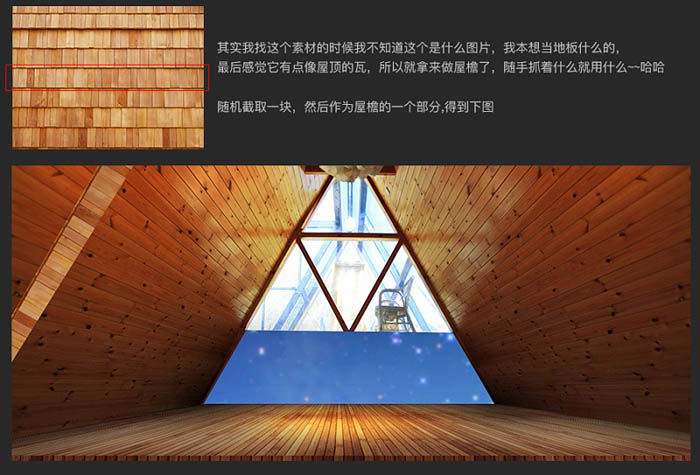 Photoshop制作溫馨的圣誕童裝網(wǎng)頁橫幅網(wǎng)頁廣告設(shè)計教程