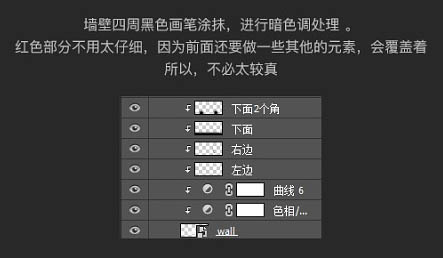 Photoshop制作溫馨的圣誕童裝網(wǎng)頁橫幅網(wǎng)頁廣告設(shè)計教程