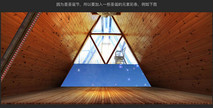 Photoshop制作溫馨的圣誕童裝網(wǎng)頁橫幅網(wǎng)頁廣告設(shè)計教程