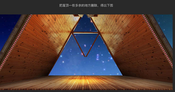 Photoshop制作溫馨的圣誕童裝網(wǎng)頁橫幅網(wǎng)頁廣告設(shè)計教程