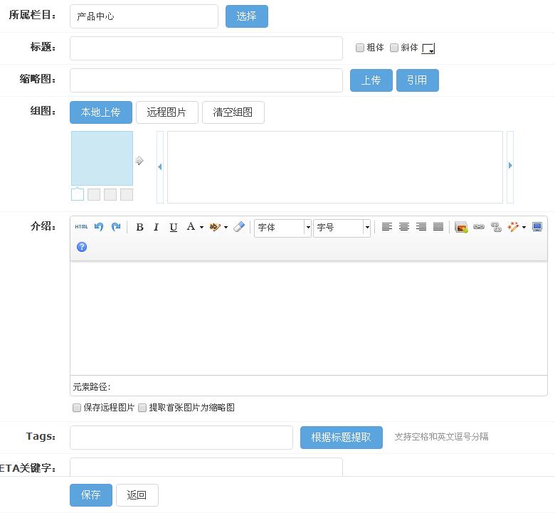QQ截圖20070101003814.jpg